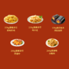 休闲美食大礼包 商品缩略图5