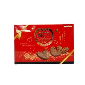 日本SANRIYSU巧克力味蝴蝶酥饼礼盒140g（10g*14）/057471 能吃出咔嚓声的美味蝴蝶酥