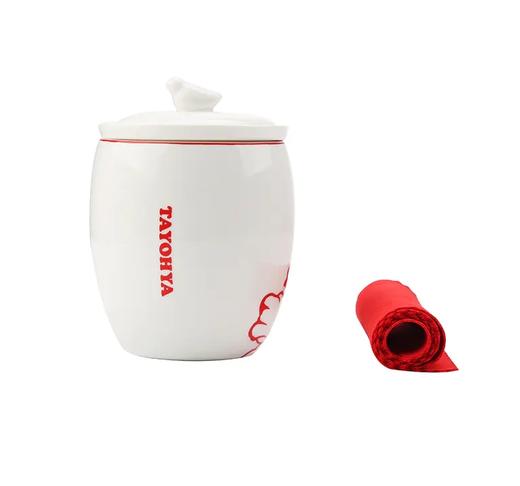 多样屋 盛世牡丹旅行茶杯组 TA31-0012BP 商品图6