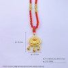 【限时7.5折】【定价黄金】足金 #儿童/宝宝 3D硬金镂空双面如意铃铛福字锁包吊坠挂绳成品项链(AA3DDZ00004)（预售产品下单后不退款不退货不换货不补差价） 商品缩略图4
