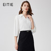 EITIE爱特爱时尚V领直筒宽松显瘦通勤白色灯笼袖衬衫上衣24春新款A2413307 商品缩略图0