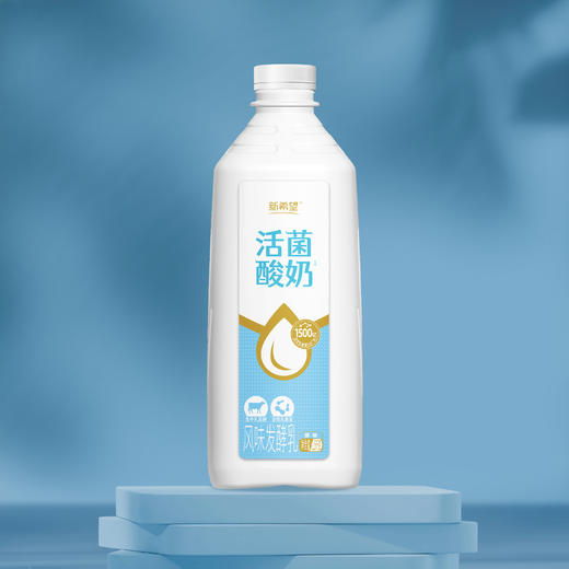 【新春团圆分享装】新希望白帝鲜牛奶1.5升/桶＋新希望活菌酸奶1.5kg/桶 商品图7