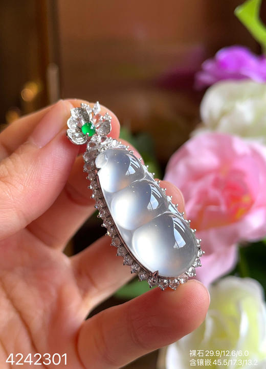 玻璃种福豆吊坠    69999【4242301】 商品图3