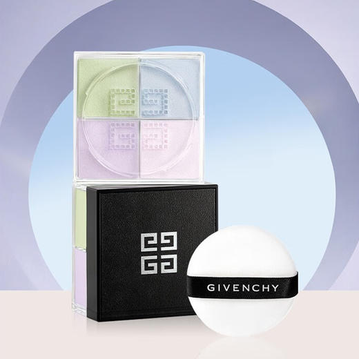 纪梵希四宫格散粉1号色4*3G+雅诗兰黛白金级奢宠光灿精华粉底液21SPF20/PA+++30ML冷调自然皮【HSZG10.0】 商品图1