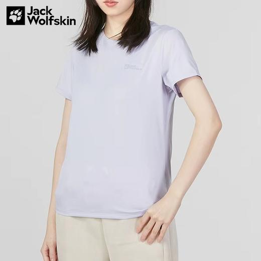 狼爪   女款速干半袖 商品图0