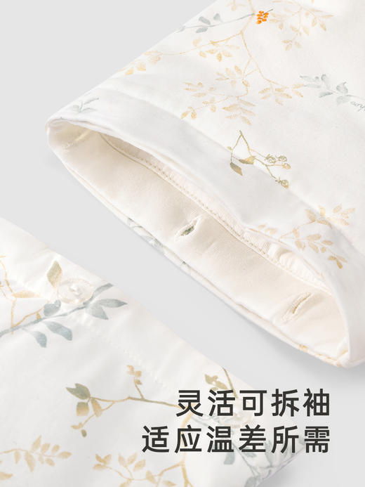 英氏睡袋婴儿春秋款防踢被男宝女宝四季宝宝分腿睡袋YESFJ0Q002A 商品图3