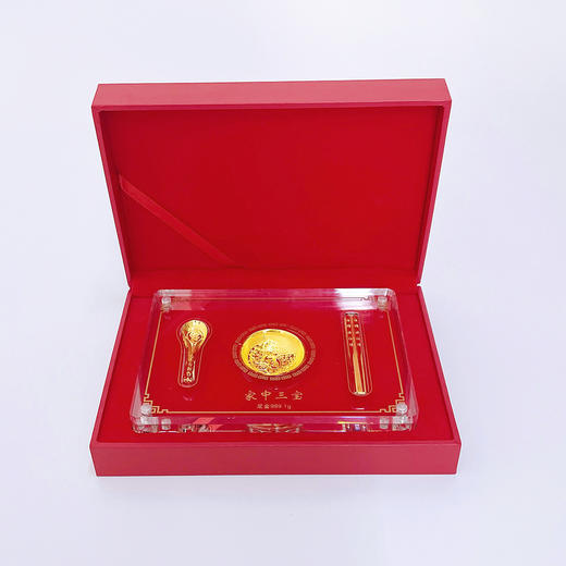足金999 金碗筷三件套宝宝满月三件套周岁礼家中三宝摆件礼盒（配精美包装、NGTC国检证书）(ATBJ00001)（预售产品下单后不退款不退货不换货不补差（预售产品下单后不退款不退货不换货不补差 商品图0