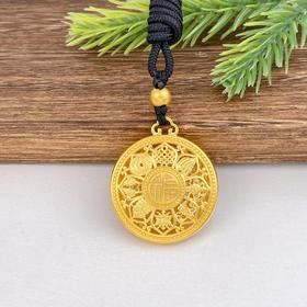 【限时克减150元】足金999.9 #八宝罗盘 # 古法挂绳镂空八方祥瑞福字八宝罗盘吊坠（含珠子，面宽约28.8mm）(AIGFDZ00021-7)（预售产品下单后不退款不退货不换货不补差价）