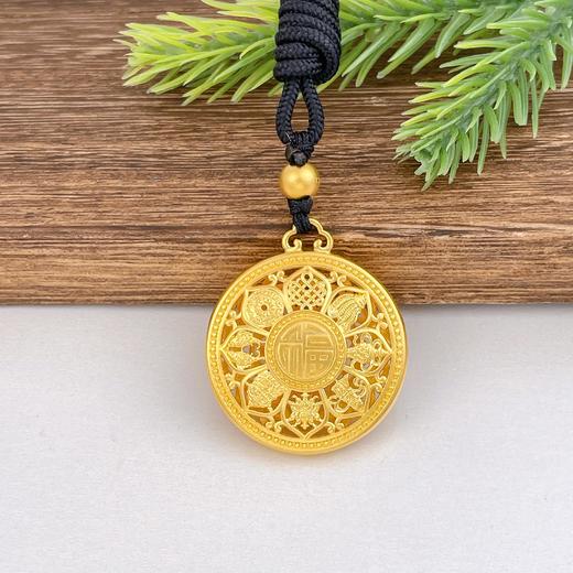 【限时克减150元】足金999.9 #八宝罗盘 # 古法挂绳镂空八方祥瑞福字八宝罗盘吊坠（含珠子，面宽约28.8mm）(AIGFDZ00021-7)（预售产品下单后不退款不退货不换货不补差价） 商品图0