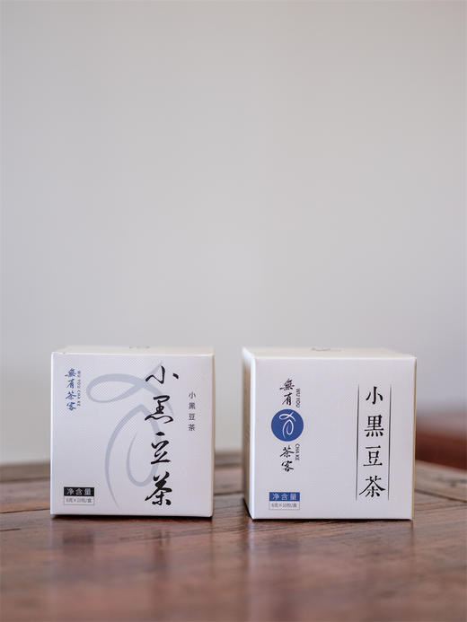 小黑豆茶 商品图2