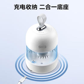 skg按摩器 BC3 头部按摩仪 深层舒缓按摩四爪抓揉轻巧便携防水