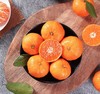 新鲜水果砂糖橘筐装14斤左右 商品缩略图1