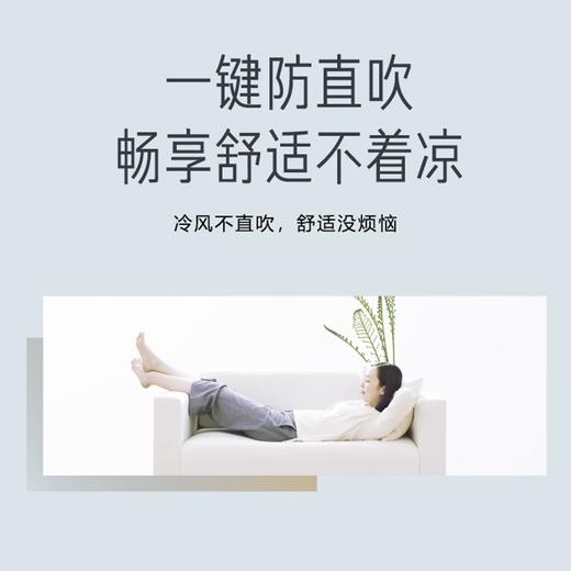 美的(Midea)3匹新一级能效变频冷暖客厅立式商用空调柜机大风口KFR-72LW/G2-1 商品图1