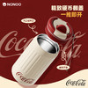可口可乐联名保温杯NONOO一罐咖啡杯可口可乐保温杯组合装350ML+450ML【不支持补差，非质量问题不退不换】S 商品缩略图4