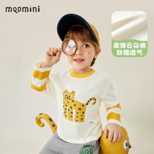 【80-140】【MQDmini】男童条纹拼接假两件长袖t恤（92%棉8%氨纶） 商品图1
