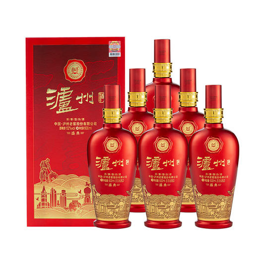泸州老窖六窖52度浓香型白酒整箱礼盒装500ml 商品图0