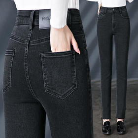 HSS-2781牛仔裤高腰2024春季新款修身显瘦小脚铅笔裤
