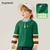 【80-140】【MQDmini】男童条纹拼接假两件长袖t恤（92%棉8%氨纶） 商品缩略图6