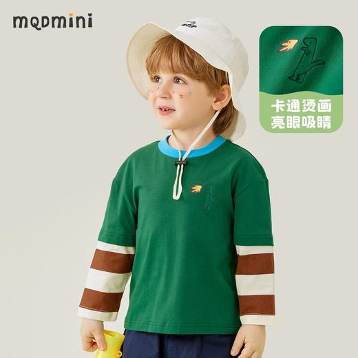 【80-140】【MQDmini】男童条纹拼接假两件长袖t恤（92%棉8%氨纶） 商品图6