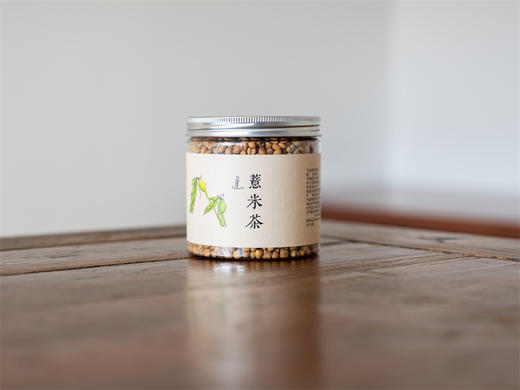 麸炒薏米 商品图2