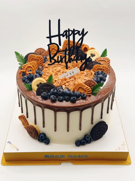 微时光【臻心好蛋糕】 商品图0