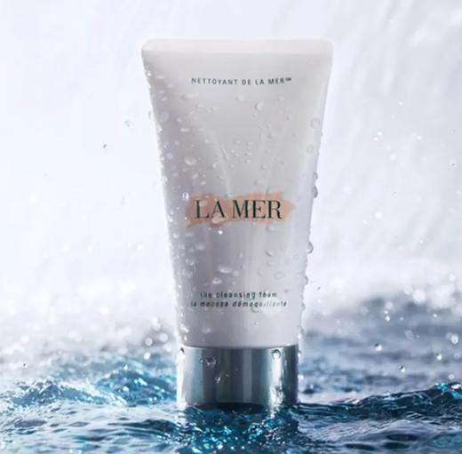 【来之】海蓝之谜精粹水150ml+125ml洁面礼盒 商品图4