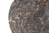 彩农茶· 清客普洱｜2012勐海醇香（80克品鉴装） 商品缩略图1