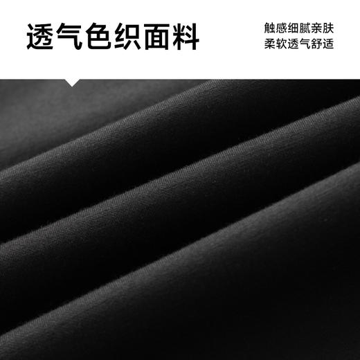 【新款DK】大依优型大码束脚直筒休闲裤松紧腰加肥加大宽松舒适运动裤男装裤子卫裤长裤 商品图3
