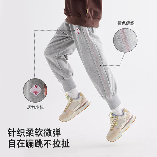 fx-儿童百搭徽标束脚卫裤PCK2410 商品图3