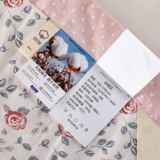【远梦】全棉棉花夏被 商品图5