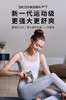 skg筋膜枪 F7 热敷筋膜枪 颈椎按摩器热敷恒温按摩仪筋膜枪 商品缩略图0