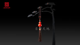 辰砂葫芦车挂挂件