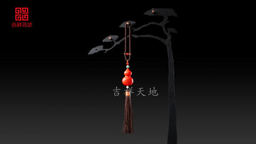 辰砂葫芦车挂挂件 商品图0