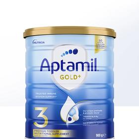 【中欧班列精选】HNMG澳洲进口爱他美Aptamil金装婴幼儿奶粉3段1-2岁  900g/罐   日期不断更新