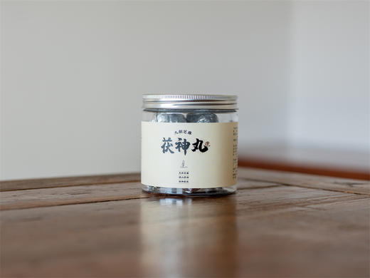 九制芝麻茯神丸 商品图6