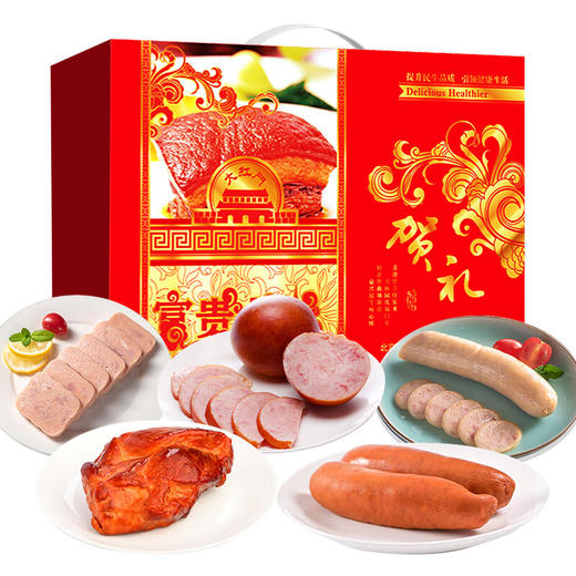 大红门低温熟食礼盒卤味大礼包中华老字号熟食腊味节日礼盒送礼送长辈 A款-1305g 商品图0