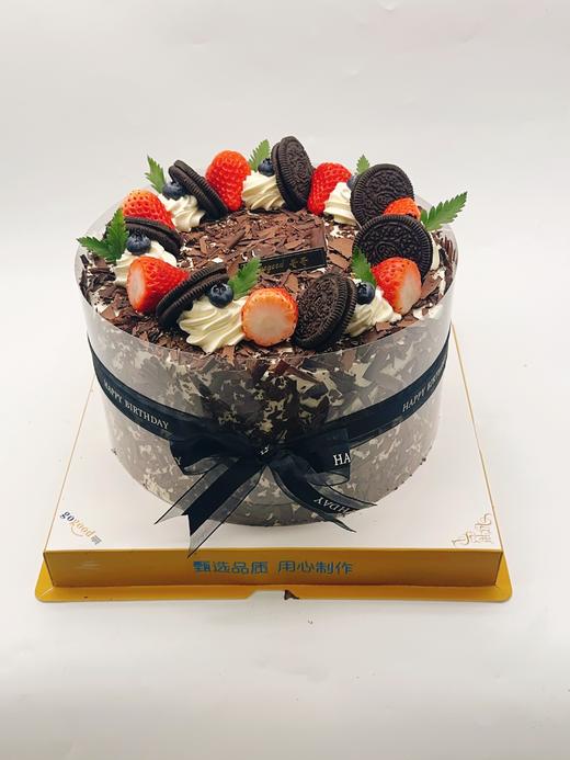 莓果奥奥【臻心好蛋糕】 商品图0