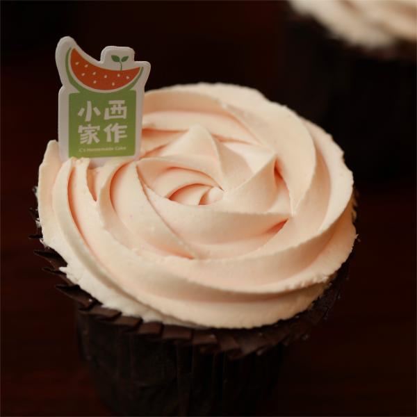 自选口味杯子蛋糕