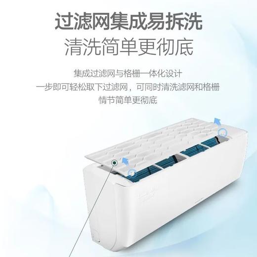 格力（GREE）清柔风变频冷暖1.5匹2级能效挂机空调 KFR-35GW/(35563)FNhAa-B2JY01 商品图4