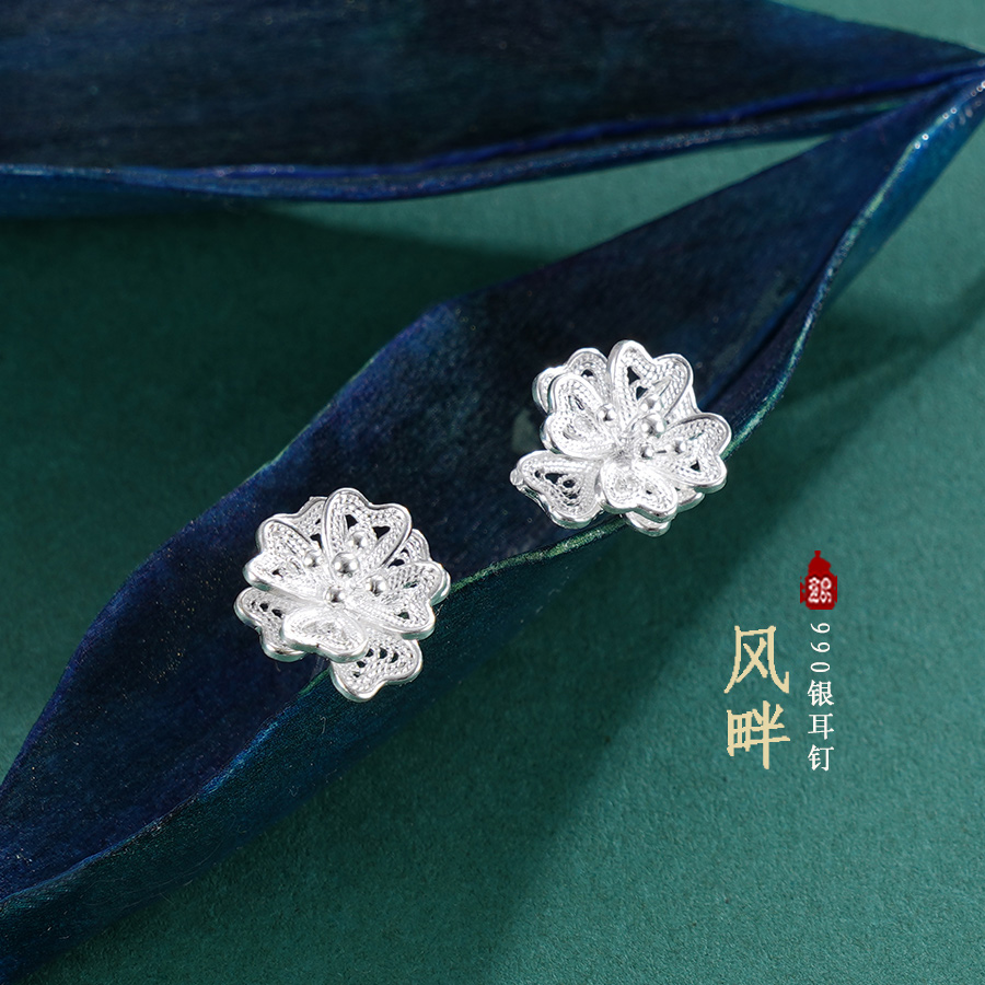 子佩集S990银【风畔】耳钉【MXED007】花丝小耳钉2401