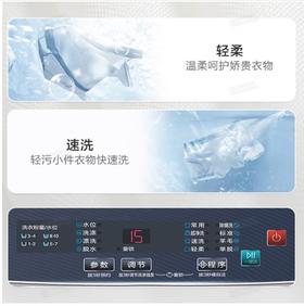 海尔Haier（252037）XQB100-Z508F家用10kg防生锈高底脚全自动波轮洗衣机 博卡灰10公斤 普通款