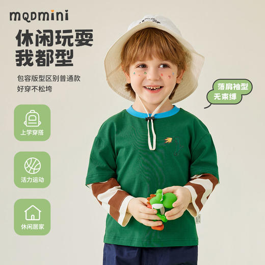 【80-140】【MQDmini】男童条纹拼接假两件长袖t恤（92%棉8%氨纶） 商品图7