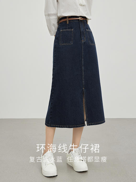 【129选3件，不退换】熙世界复古开叉牛仔半身裙2025秋季新款高腰显瘦中长款a字裙子 商品图1
