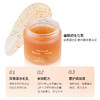 海的美宝植萃磨砂啫喱 100g 商品缩略图2