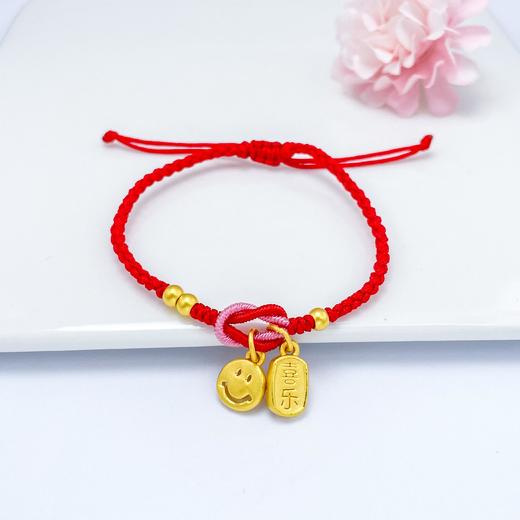【限时7.5折】【定价黄金】足金 3D硬金平安喜乐笑脸吊饰红绳调节成品手串(AA3DSC00293)（预售产品下单后不退款不退货不换货不补差（预售产品下单后不退款不退货不换货不补差 商品图1