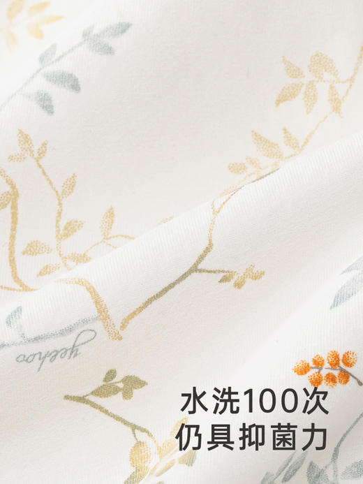 英氏睡袋婴儿春秋款防踢被男宝女宝四季宝宝分腿睡袋YESFJ0Q002A 商品图2