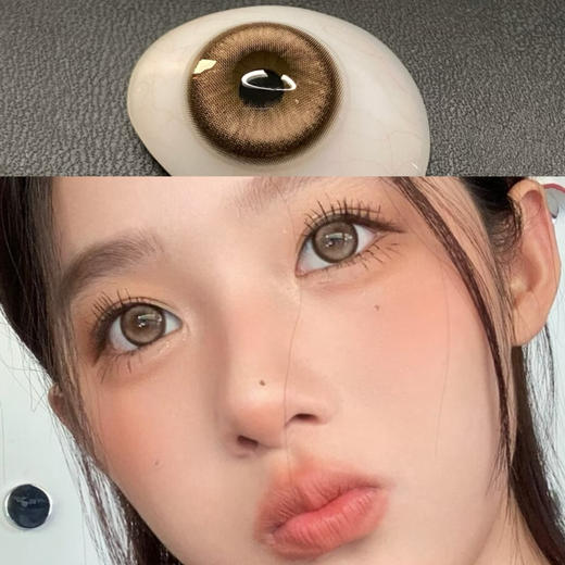 Doragina焦糖松栗（年抛硅水） 商品图0