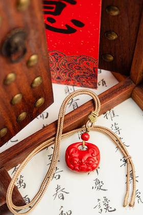 天然朱砂“石敢当”项链