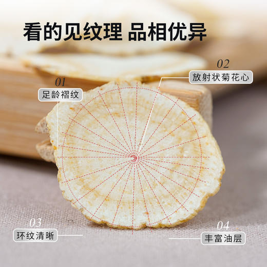 雷允上长白山原产西洋参片100g/罐（ 2-3cm） 商品图2