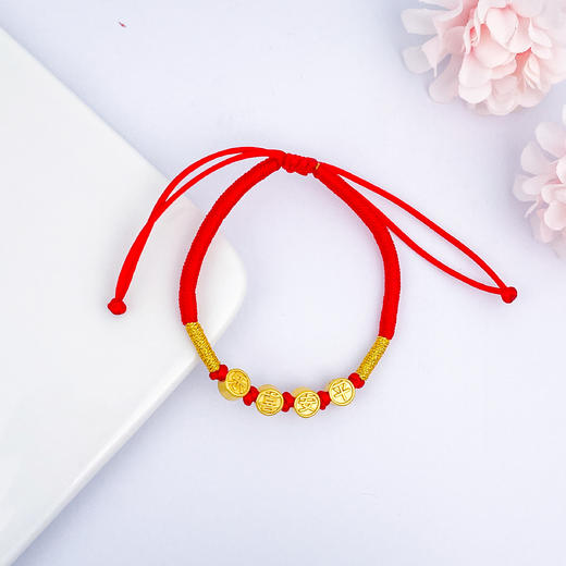 【限时7.5折】【定价黄金】足金 #儿童/宝宝 3D硬金平安喜乐红绳调节成品手串（宝宝、大人都适戴）(AA3DSC00273)（预售产品下单后不退款不退货不换货不补差价） 商品图1